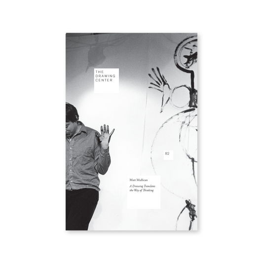 Front cover for "Matt Mullican: A Drawing Translates the Way of Thinking"
