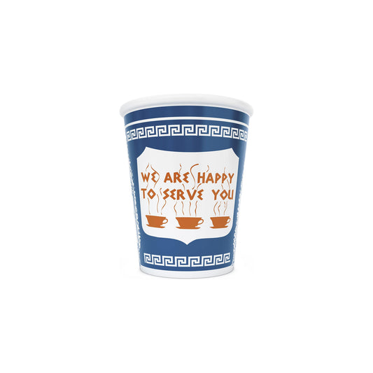 We Are Happy To Serve You Greek Coffee Cup