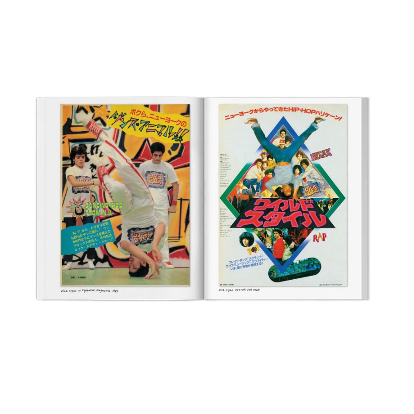 WILD STYLE "Wild Style Zine"